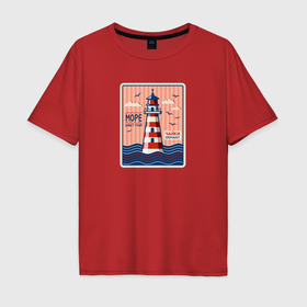 Мужская футболка хлопок Oversize с принтом Маяк в открытом море в Кировске, 100% хлопок | свободный крой, круглый ворот, “спинка” длиннее передней части | Тематика изображения на принте: 