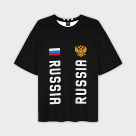 Мужская футболка oversize 3D с принтом Россия три полоски на черном фоне в Петрозаводске,  |  | 