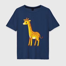 Мужская футболка хлопок Oversize с принтом Добрый жираф в Тюмени, 100% хлопок | свободный крой, круглый ворот, “спинка” длиннее передней части | Тематика изображения на принте: 