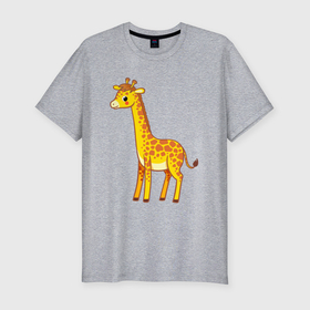 Мужская футболка хлопок Slim с принтом Добрый жираф в Тюмени, 92% хлопок, 8% лайкра | приталенный силуэт, круглый вырез ворота, длина до линии бедра, короткий рукав | Тематика изображения на принте: 