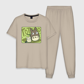 Мужская пижама хлопок с принтом Totoro in green в Тюмени, 100% хлопок | брюки и футболка прямого кроя, без карманов, на брюках мягкая резинка на поясе и по низу штанин
 | 