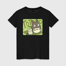 Женская футболка хлопок с принтом Totoro in green , 100% хлопок | прямой крой, круглый вырез горловины, длина до линии бедер, слегка спущенное плечо | 