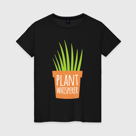 Женская футболка хлопок с принтом Повелитель растений в Рязани, 100% хлопок | прямой крой, круглый вырез горловины, длина до линии бедер, слегка спущенное плечо | 