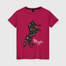 Женская футболка хлопок с принтом Magic unicorn в Кировске, 100% хлопок | прямой крой, круглый вырез горловины, длина до линии бедер, слегка спущенное плечо | Тематика изображения на принте: 