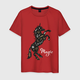 Мужская футболка хлопок с принтом Magic unicorn в Кировске, 100% хлопок | прямой крой, круглый вырез горловины, длина до линии бедер, слегка спущенное плечо. | 