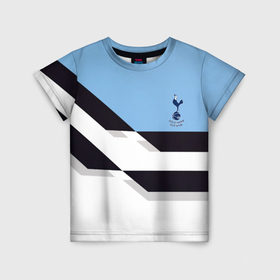 Детская футболка 3D с принтом Tottenham sport geometry , 100% гипоаллергенный полиэфир | прямой крой, круглый вырез горловины, длина до линии бедер, чуть спущенное плечо, ткань немного тянется | Тематика изображения на принте: 