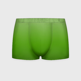 Мужские трусы 3D с принтом Градиент яблочный зелёный , 50% хлопок, 50% полиэстер | классическая посадка, на поясе мягкая тканевая резинка | Тематика изображения на принте: 