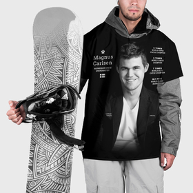 Накидка на куртку 3D с принтом Магнус Карлсен в Санкт-Петербурге, 100% полиэстер |  | Тематика изображения на принте: 