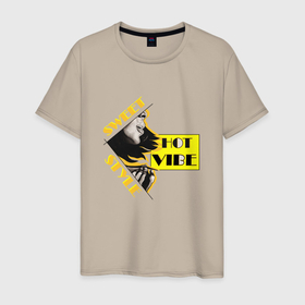 Мужская футболка хлопок с принтом Горячая атмосфера в Тюмени, 100% хлопок | прямой крой, круглый вырез горловины, длина до линии бедер, слегка спущенное плечо. | 