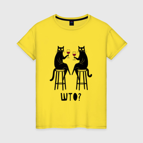 Женская футболка хлопок с принтом Смешные кошки с вином прикол в Кировске, 100% хлопок | прямой крой, круглый вырез горловины, длина до линии бедер, слегка спущенное плечо | 