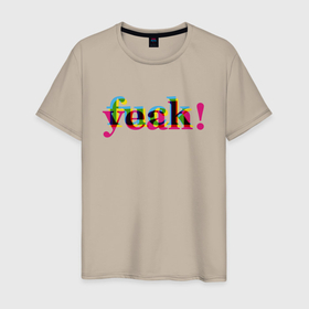 Мужская футболка хлопок с принтом Цветной glitch fuck yeah в Санкт-Петербурге, 100% хлопок | прямой крой, круглый вырез горловины, длина до линии бедер, слегка спущенное плечо. | 