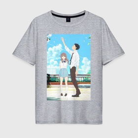 Мужская футболка хлопок Oversize с принтом Форма голоса в Белгороде, 100% хлопок | свободный крой, круглый ворот, “спинка” длиннее передней части | 