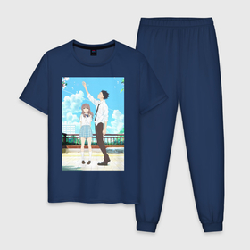Мужская пижама хлопок с принтом Форма голоса в Тюмени, 100% хлопок | брюки и футболка прямого кроя, без карманов, на брюках мягкая резинка на поясе и по низу штанин
 | 