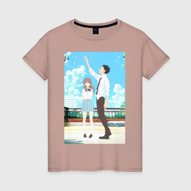 Женская футболка хлопок с принтом Форма голоса в Белгороде, 100% хлопок | прямой крой, круглый вырез горловины, длина до линии бедер, слегка спущенное плечо | 