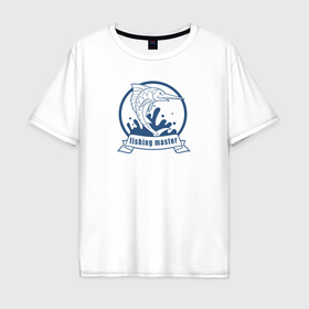 Мужская футболка хлопок Oversize с принтом Мастер рыбалки в Тюмени, 100% хлопок | свободный крой, круглый ворот, “спинка” длиннее передней части | Тематика изображения на принте: 