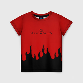 Детская футболка 3D с принтом New world fire в Курске, 100% гипоаллергенный полиэфир | прямой крой, круглый вырез горловины, длина до линии бедер, чуть спущенное плечо, ткань немного тянется | 
