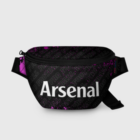 Поясная сумка 3D с принтом Arsenal pro football по горизонтали , 100% полиэстер | плотная ткань, ремень с регулируемой длиной, внутри несколько карманов для мелочей, основное отделение и карман с обратной стороны сумки застегиваются на молнию | 