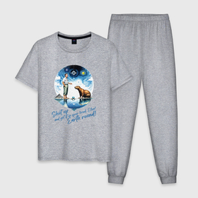 Мужская пижама хлопок с принтом Прикол капибара и Илон Маск в Белгороде, 100% хлопок | брюки и футболка прямого кроя, без карманов, на брюках мягкая резинка на поясе и по низу штанин
 | 