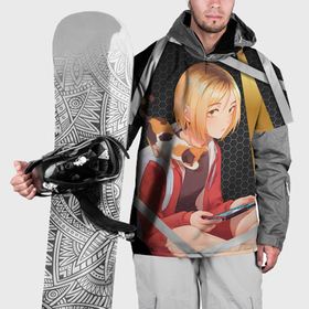 Накидка на куртку 3D с принтом Кенма Козуме из Волейбола в Белгороде, 100% полиэстер |  | 