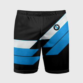 Мужские шорты спортивные с принтом BMW sport geometry blu в Белгороде,  |  | Тематика изображения на принте: 