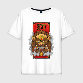 Мужская футболка хлопок Oversize с принтом Мифологический китайский лев в Петрозаводске, 100% хлопок | свободный крой, круглый ворот, “спинка” длиннее передней части | 