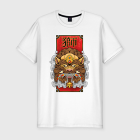 Мужская футболка хлопок Slim с принтом Мифологический китайский лев в Кировске, 92% хлопок, 8% лайкра | приталенный силуэт, круглый вырез ворота, длина до линии бедра, короткий рукав | 