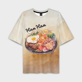 Мужская футболка oversize 3D с принтом Вкусный ужин с яишницой и беконом в Петрозаводске,  |  | Тематика изображения на принте: 