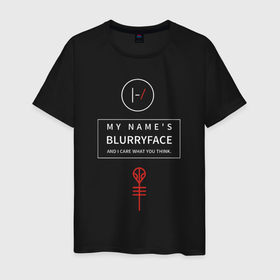 Мужская футболка хлопок с принтом Twenty one pilots my names blurryface в Екатеринбурге, 100% хлопок | прямой крой, круглый вырез горловины, длина до линии бедер, слегка спущенное плечо. | Тематика изображения на принте: 