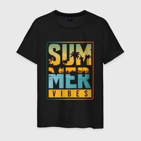 Мужская футболка хлопок с принтом Summer vibes   типографика в Курске, 100% хлопок | прямой крой, круглый вырез горловины, длина до линии бедер, слегка спущенное плечо. | Тематика изображения на принте: 