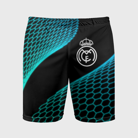 Мужские шорты спортивные с принтом Real Madrid football net в Санкт-Петербурге,  |  | 