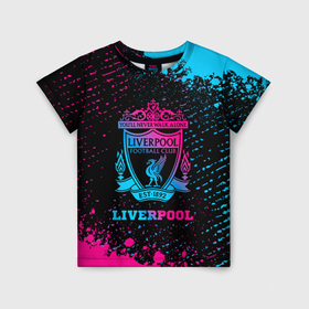 Детская футболка 3D с принтом Liverpool   neon gradient в Курске, 100% гипоаллергенный полиэфир | прямой крой, круглый вырез горловины, длина до линии бедер, чуть спущенное плечо, ткань немного тянется | Тематика изображения на принте: 