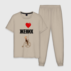 Мужская пижама хлопок с принтом Жених на велосипеде в Курске, 100% хлопок | брюки и футболка прямого кроя, без карманов, на брюках мягкая резинка на поясе и по низу штанин
 | 