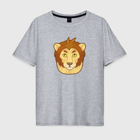 Мужская футболка хлопок Oversize с принтом Забавный лев в Белгороде, 100% хлопок | свободный крой, круглый ворот, “спинка” длиннее передней части | Тематика изображения на принте: 