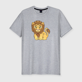 Мужская футболка хлопок Slim с принтом Забавный маленький лев в Тюмени, 92% хлопок, 8% лайкра | приталенный силуэт, круглый вырез ворота, длина до линии бедра, короткий рукав | 