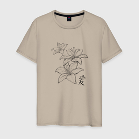 Мужская футболка хлопок с принтом Цветы графика иероглиф любовь в Рязани, 100% хлопок | прямой крой, круглый вырез горловины, длина до линии бедер, слегка спущенное плечо. | 