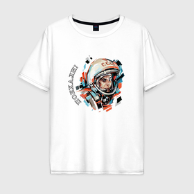 Мужская футболка хлопок Oversize с принтом Юрий Гагарин   поехали в Тюмени, 100% хлопок | свободный крой, круглый ворот, “спинка” длиннее передней части | Тематика изображения на принте: 