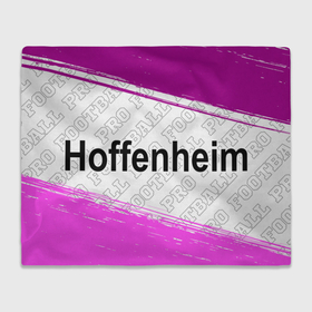 Плед 3D с принтом Hoffenheim pro football по горизонтали , 100% полиэстер | закругленные углы, все края обработаны. Ткань не мнется и не растягивается | 