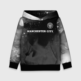 Детская толстовка 3D с принтом Manchester City sport на темном фоне посередине в Курске, 100% полиэстер | двухслойный капюшон со шнурком для регулировки, мягкие манжеты на рукавах и по низу толстовки, спереди карман-кенгуру с мягким внутренним слоем | 