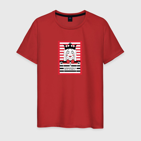 Мужская футболка хлопок с принтом Королевна и полоски в Тюмени, 100% хлопок | прямой крой, круглый вырез горловины, длина до линии бедер, слегка спущенное плечо. | Тематика изображения на принте: 