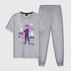 Мужская пижама хлопок с принтом Мегуми   Магическая битва в Екатеринбурге, 100% хлопок | брюки и футболка прямого кроя, без карманов, на брюках мягкая резинка на поясе и по низу штанин
 | 