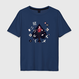 Мужская футболка хлопок Oversize с принтом Юмэко   Безумный азарт в Санкт-Петербурге, 100% хлопок | свободный крой, круглый ворот, “спинка” длиннее передней части | 