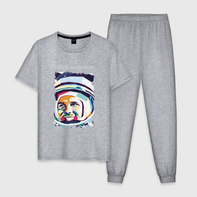 Мужская пижама хлопок с принтом Юрий Гагарин   Задача выполнена в Новосибирске, 100% хлопок | брюки и футболка прямого кроя, без карманов, на брюках мягкая резинка на поясе и по низу штанин
 | 