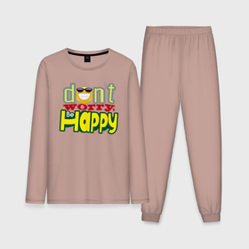 Мужская пижама с лонгсливом хлопок с принтом Dont worry be happy   цветная надпись и смайл в Рязани,  |  | Тематика изображения на принте: 
