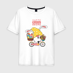 Мужская футболка хлопок Oversize с принтом Пасхальный гном на велосипеде в Курске, 100% хлопок | свободный крой, круглый ворот, “спинка” длиннее передней части | 