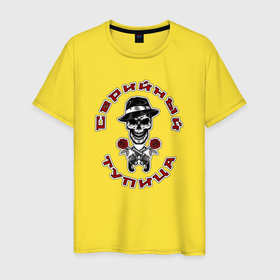 Мужская футболка хлопок с принтом Череп в шляпе и цветами в Кировске, 100% хлопок | прямой крой, круглый вырез горловины, длина до линии бедер, слегка спущенное плечо. | 