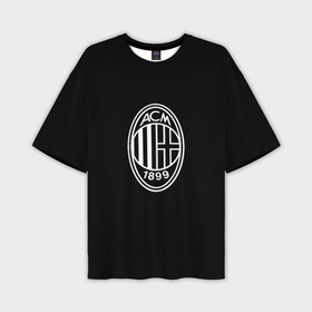 Мужская футболка oversize 3D с принтом Milan fc белое лого ,  |  | 