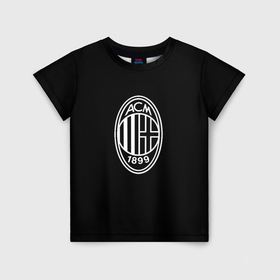 Детская футболка 3D с принтом Milan fc белое лого в Тюмени, 100% гипоаллергенный полиэфир | прямой крой, круглый вырез горловины, длина до линии бедер, чуть спущенное плечо, ткань немного тянется | Тематика изображения на принте: 