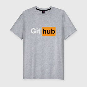 Мужская футболка хлопок Slim с принтом Git hub арт в Новосибирске, 92% хлопок, 8% лайкра | приталенный силуэт, круглый вырез ворота, длина до линии бедра, короткий рукав | Тематика изображения на принте: 