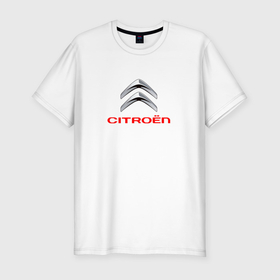 Мужская футболка хлопок Slim с принтом Citroen авто спорт в Екатеринбурге, 92% хлопок, 8% лайкра | приталенный силуэт, круглый вырез ворота, длина до линии бедра, короткий рукав | 