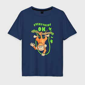 Мужская футболка хлопок Oversize с принтом Забавная позитивная обезьяна в Петрозаводске, 100% хлопок | свободный крой, круглый ворот, “спинка” длиннее передней части | Тематика изображения на принте: 